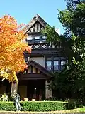 The Saitta House during the fall