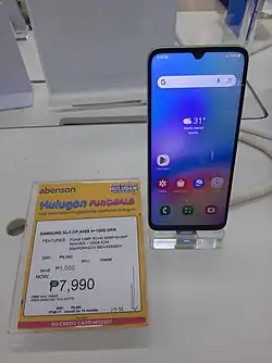 Galaxy A05s
