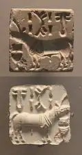 Indus Valley seal and impression of "unicorn"