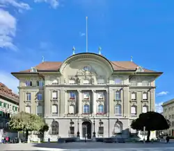 Swiss National Bank headquarters in Bern.