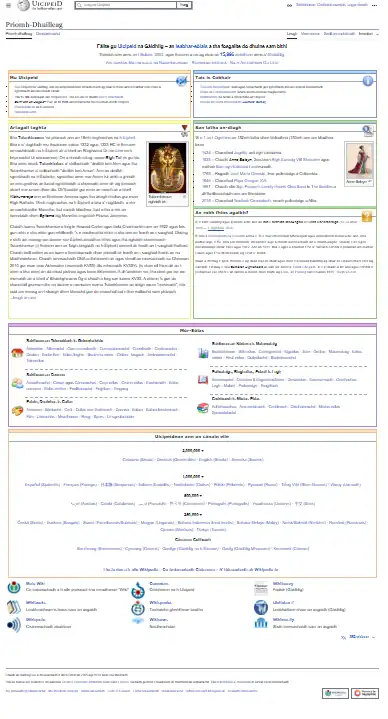 Main page on 6 June 2025