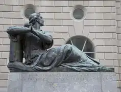 The Justice portion of the memorial which celebrates the "inherent right" to worship.