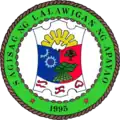 Official seal of Apayao