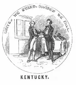 A version of the seal of Kentucky used during the Civil War