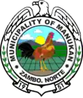 Official seal of Manukan