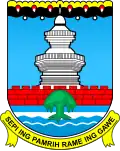 Coat of arms of Serang Regency