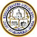 Official seal of West Springfield, Massachusetts