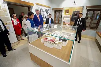 Clothings worn by Mujib and his family members during their assassination