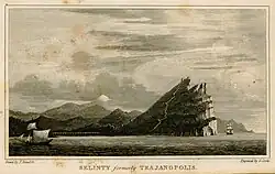 Trajanopolis from Beaufort (1817)