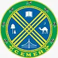 Official seal of Semey