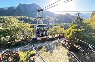 Seoraksan Cable Car