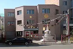 Shaduvlin Temple, a modern temple of the Foundation for the Preservation of the Mahayana Tradition