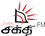 Shakthi FM logo