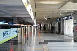 Line 13 northbound platform (December 2018)