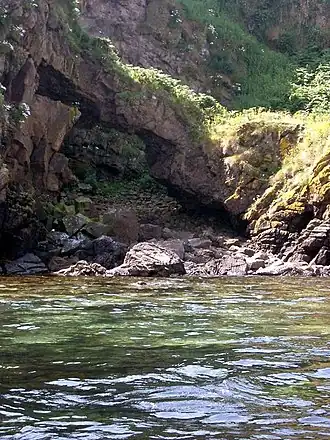 A natural arch on Sheep Island