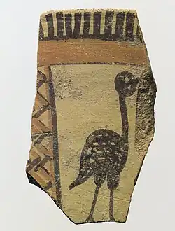 Shard; 5600–5000 BC; painted ceramic; 7.19 × 4.19&nbsp;cm; by Halaf culture