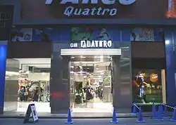 The Club Quattro in Shibuya, Tokyo, as pictured in 2005.