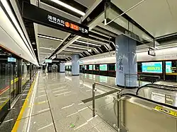 Platform 2 (towards Airport North)