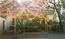 syed kamalullah shah