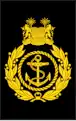 Sierra Leone Navy