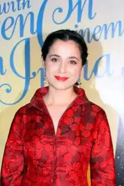 Simone Singh
