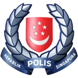 Badge of the Singapore Police Force, with the old name in Malay