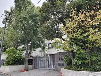 Embassy in Tokyo