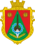 Coat of arms of Sobolivka
