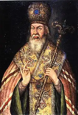 Saint Sophronius, Bishop of Irkutsk.