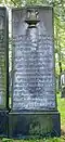Solomon Frensdorf Hebrew side of tombstone