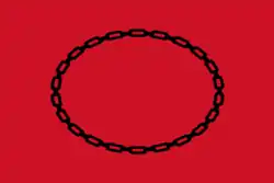 The second winning design of the 1975 contest.