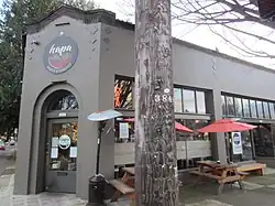 Photograph of the exterior of a building