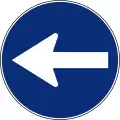 R-400b Turn left