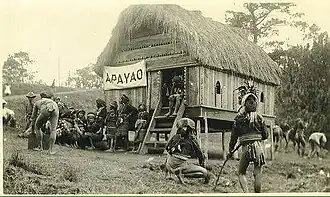 Special occasion of the Isnag