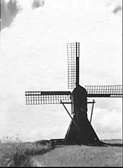 Windmill