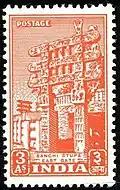 stamp designed by Karuna Shaha