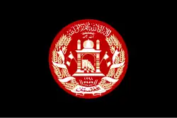 Standard of the president of Afghanistan, 2004–2013.