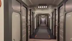 Deck 7 corridor