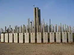 Six-Day War memorial for the fallen of the Division of Steel