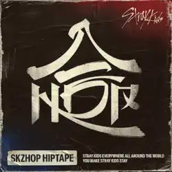 A typography combined "合" and "HOP"