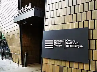 National Music Centre