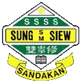 Sung Siew Secondary School logo