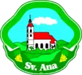 Coat of arms of Sveta Ana v Slovenskih Goricah