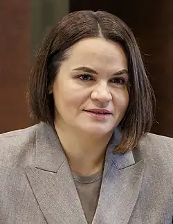 An image of Belarusian leader of the opposition government-in-exile, Sviatlana Tsikhanouskaya.