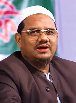 Syed Muhammad Rezaul Karim (2019).jpg