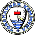 Official seal of Tórshavn Municipality