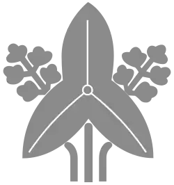 Tachi omodaka or upright threeleaf arrowhead (sagittaria trifolia)