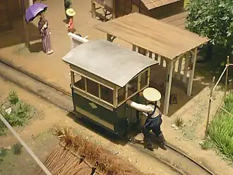 Model of Taishaku Handcar Tramway, showing method of operation.