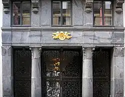 Entrance of Matchstick Palace