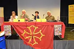 Summer Occitan University (UOE) 2015